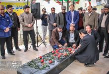 مراسم تجدید میثاق ، گلباران و عطر افشانی در مزار شهدای گمنام دانشگاه های شاهرود 